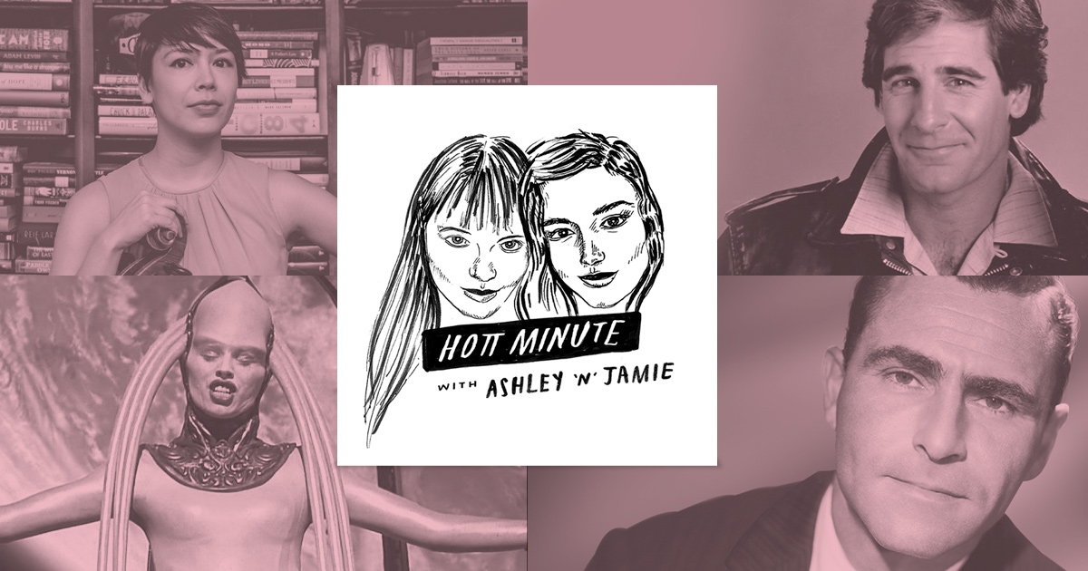 Jude Law Sex Robot with Larissa Maestro