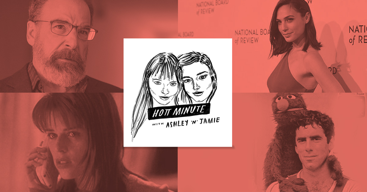 Hott Hanukkah: Tom Petty and Gary Shandling in Heaven with Roseanne