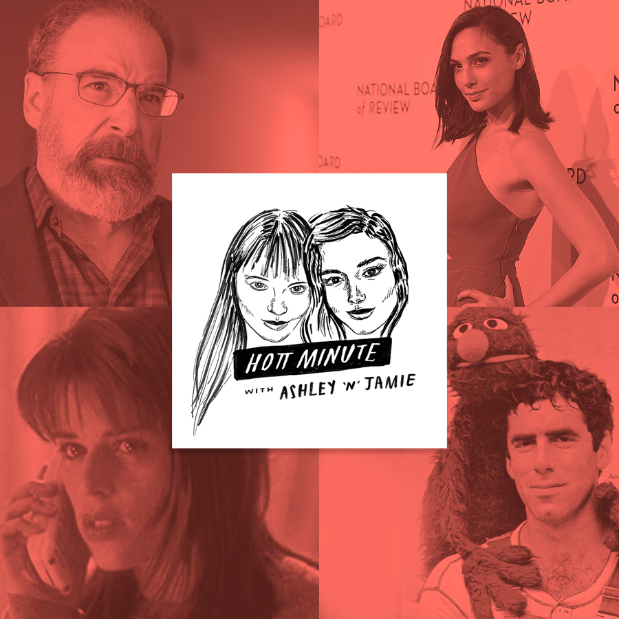 Hott Hanukkah: Tom Petty and Gary Shandling in Heaven with Roseanne